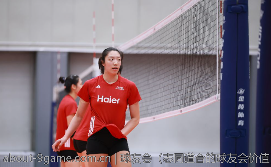球友会（志同道合的球友会价值）