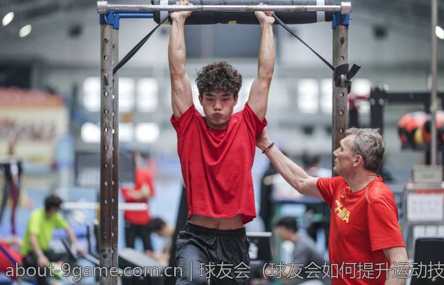 球友会（球友会如何提升运动技能）
